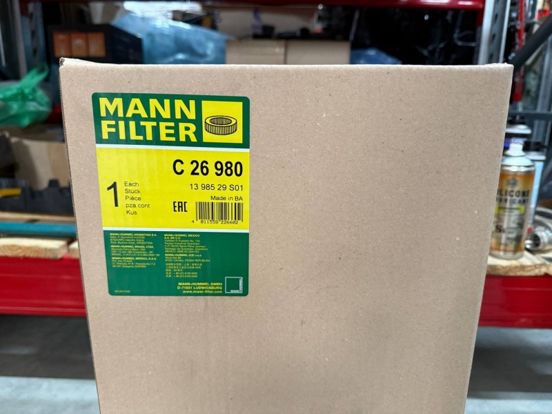 Фильтр воздушный C 26 980 (1398529S01) (Аналог 26980-1109510-10) / Mann+Hummel C26980