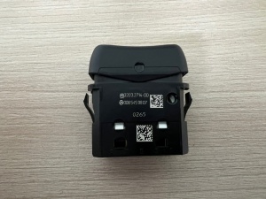 Переключатель света салона A0085459807 / Mercedes-Benz A0085459807